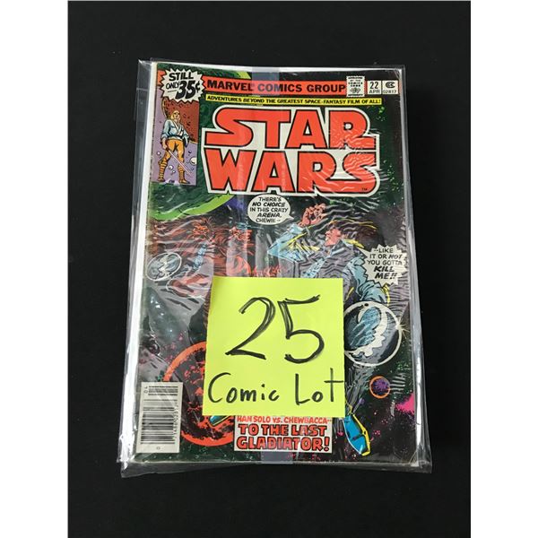 LOT OF 25 COMICS BAGGED AND BOARDED MAINLY SUPERHERO