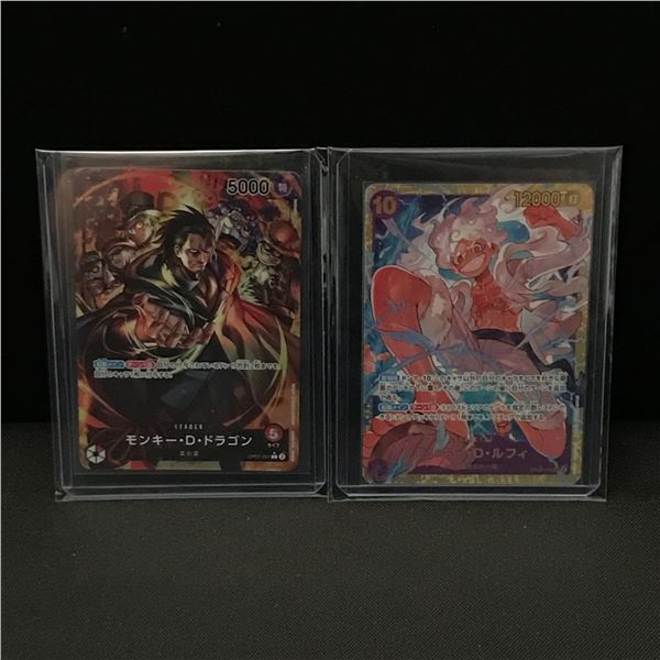 LOT OF 2 ONE PIECE TCG TRADING CARDS