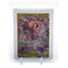 Image 1 : ONE PIECE TCG MONKEY D. LUFFY SECRET RARE TRADING CARD