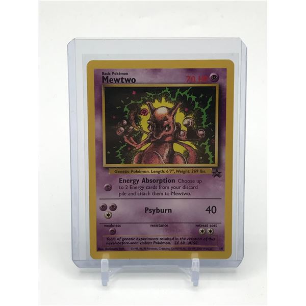 POKEMON TCG MEWTWO BLACK STAR PROMO VARIANT TRADING CARD