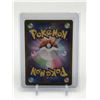 Image 2 : POKEMON TCG IONO TRADING CARD