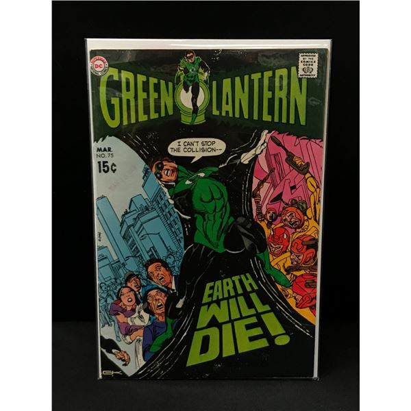 GREEN LANTERN #75 - DC COMICS