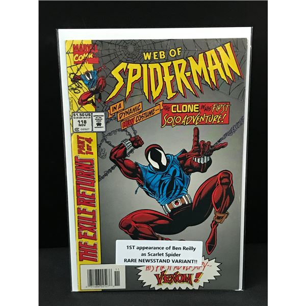 WEB OF SPIDERMAN #118 1ST APP BEN REILLY AS SCARLET SPIDER - MARVEL COMICS