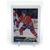 Image 1 : 2022-23 UPPER DECK SERIES 2 ARBER XHEKAJ YOUNG GUNS ROOKIE CARD