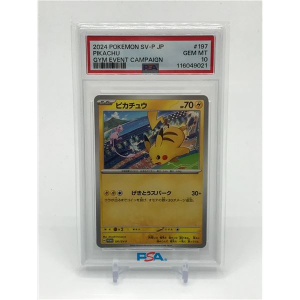 2024 POKEMON SV-P JP PIKACHU GYM EVENT CAMPAIGN TRADING CARD - PSA GRADE 10