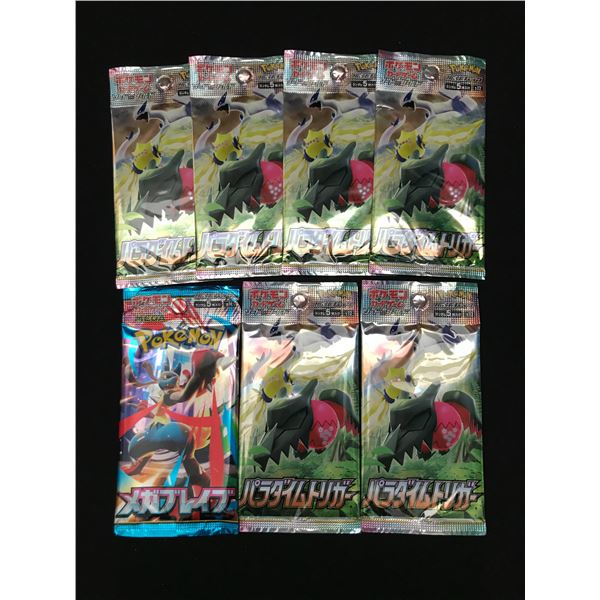 LOT OF 8 POKEMON TCG SEALED JAPANESE TRADING CARD PACKS