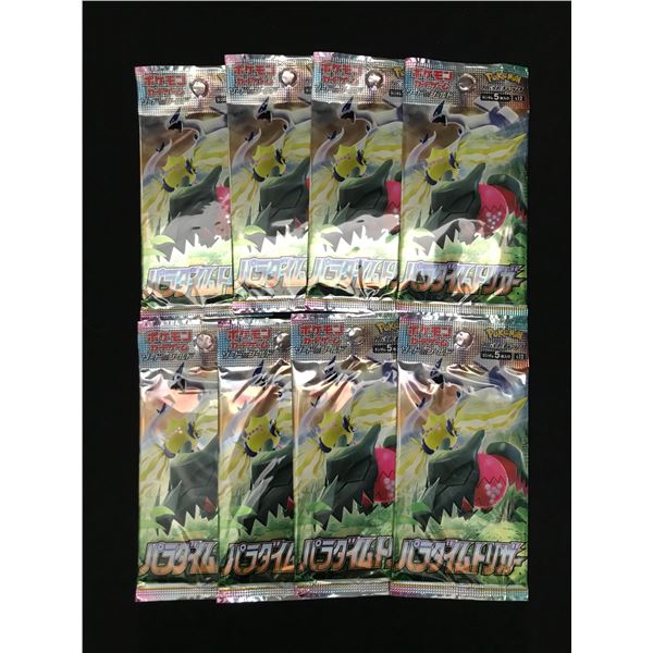 LOT OF 8 POKEMON TCG PARADIGM RIFT SEALED JAPANESE TRADING CARD PACKS