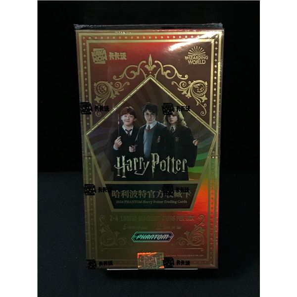 2024 HARRY POTTER PHANTOM SEALED TRADING CARD BOX