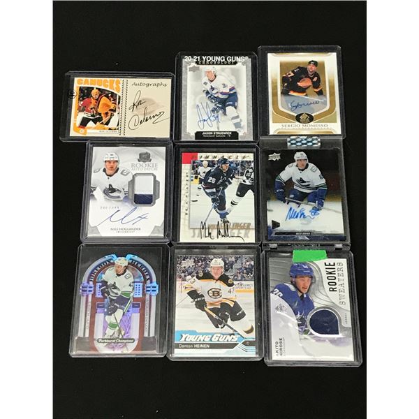 LOT OF 9 HOCKEY TRADING CARDS - INCLUDING SIGNED AND YOUNG GUNS
