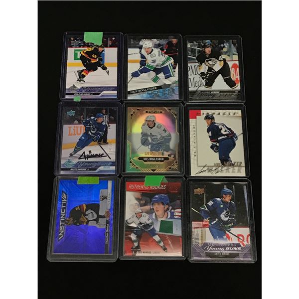 LOT OF 9 HOCKEY TRADING CARDS - INCLUDING SIGNED AND YOUNG GUNS