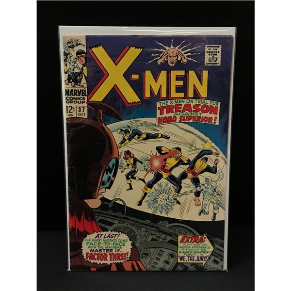 X-MEN #37 - MARVEL COMICS