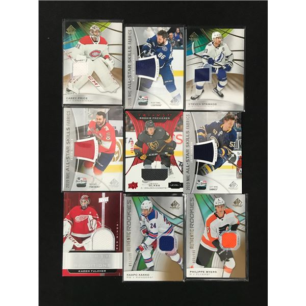 LOT OF 9 HOCKEY PATCH TRADING CARDS