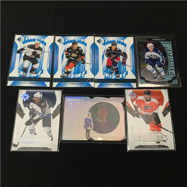 LOT OF 7 HOCKEY TRADING CARDS - INCLUDING ROOKIES