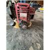 Image 4 : Honda HHT35S Four-Stroke Brushcutter