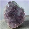 Image 3 : Amethyst Geode 3.18 Inch