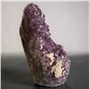 Image 5 : Amethyst Geode Natural Dark from Uruguoy 3.79 Inch