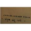 Image 5 : Jeet Aulakh Chatra Chakra Paase watercolor