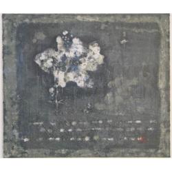 Joichi Hoshi rare 1964 Woodcut Sky