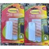 Image 8 : Hardware Supplies and Tape Dispensers