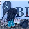 Image 1 : Lot: Shoes, Tennis Racket, Cap, Backpack