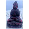 Image 13 : Decorative Lot: Precious Moments, Glassware, Figurines, Trinkets