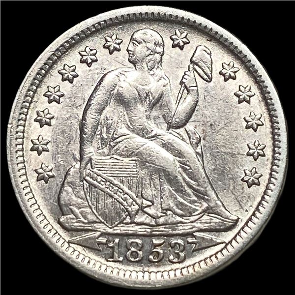 1853 Arrows Seated Liberty Dime UNCIRCULATED
