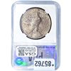 Image 2 : 1928 Silver Peace Dollar PGA MS64