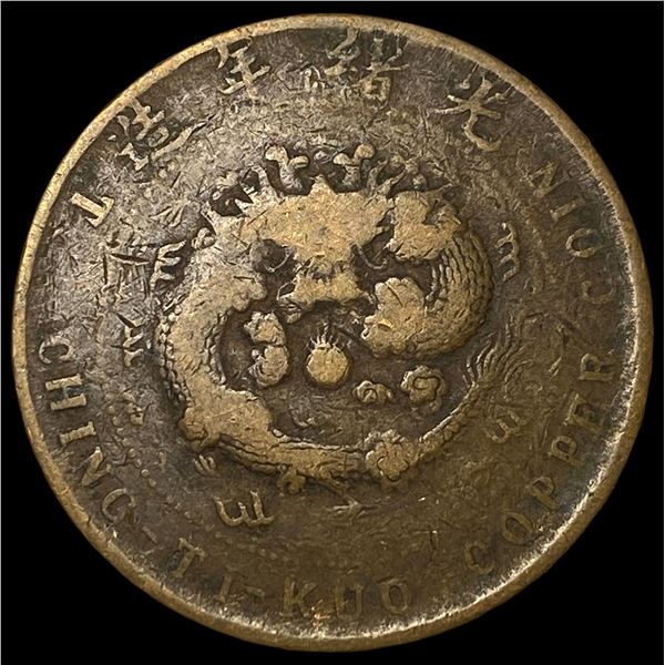 Shantung Chine 10 Cash