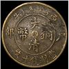 Image 2 : Shantung Chine 10 Cash