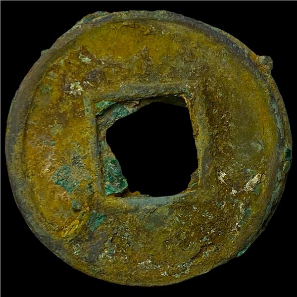 China Qin Dynasty 221-207 BC Cash Clump