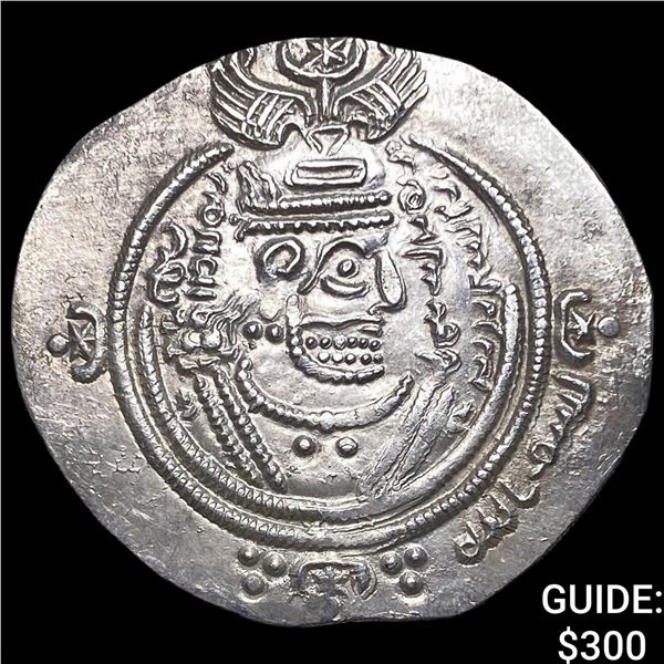 Arab-Sasanian Abd Allah ibn al-Zubayr Silver Drachm