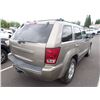 Image 3 : 2005 Jeep Grand Cherokee