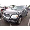 Image 1 : 2007 Ford Explorer