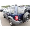 Image 4 : 2006 Jeep Liberty