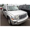 Image 2 : 2007 Jeep Patriot