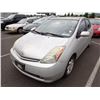 Image 1 : 2007 Toyota Prius