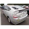 Image 4 : 2007 Toyota Prius