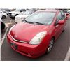 Image 1 : 2009 Toyota Prius