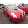 Image 2 : 2009 Toyota Prius