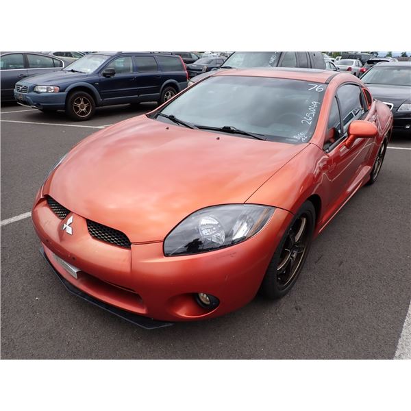 2007 Mitsubishi Eclipse