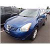 Image 1 : 2008 Nissan Rogue