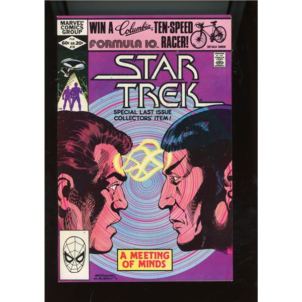Star Trek #18 Marvel Comics (Feb 1982) - A Meeting of Minds - Last Issue