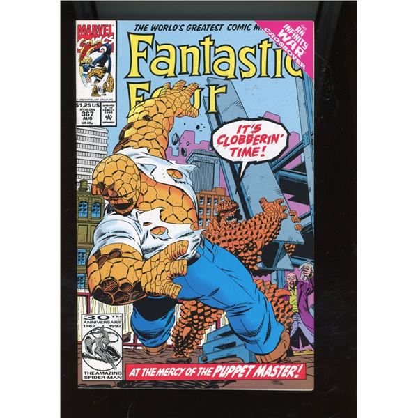 Fantastic Four #367 (Marvel Comics, Aug 1992) Infinity War Crossover