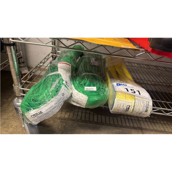PAIR OF PROLOC 10' EYE SLINGS & PAIR OF PROLOC 6' EYE SLINGS