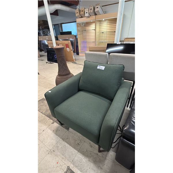 MODERN ACCENT OLIVE GREEN FABRIC CHAIR