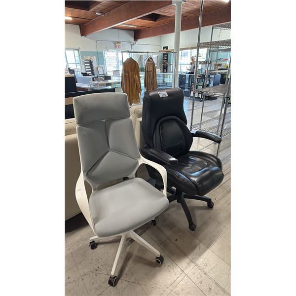 (2) ASSORTED EXECUTIVE  OFFICE CHAIRS