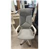 Image 2 : (2) ASSORTED EXECUTIVE  OFFICE CHAIRS