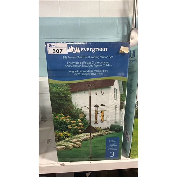 EVERGREEN 8FT PREMIER WILD BIRD FEEDING STATION SET