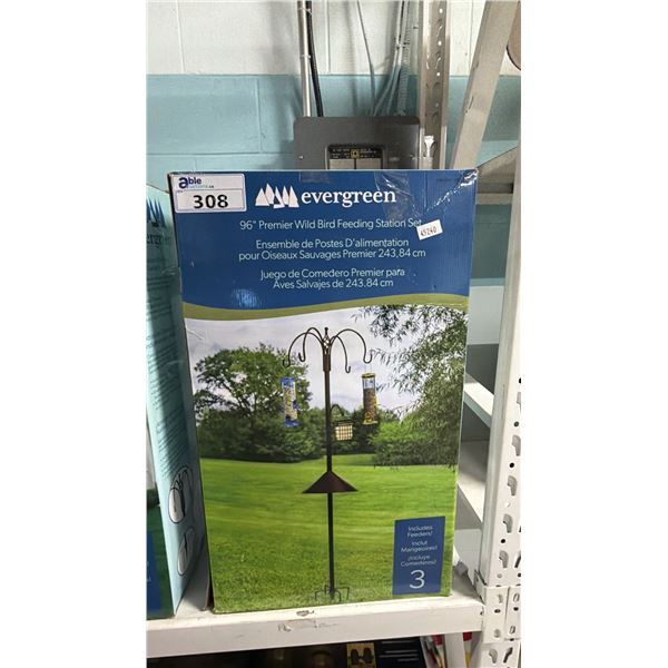 EVERGREEN 8FT PREMIER WILD BIRD FEEDING STATION SET