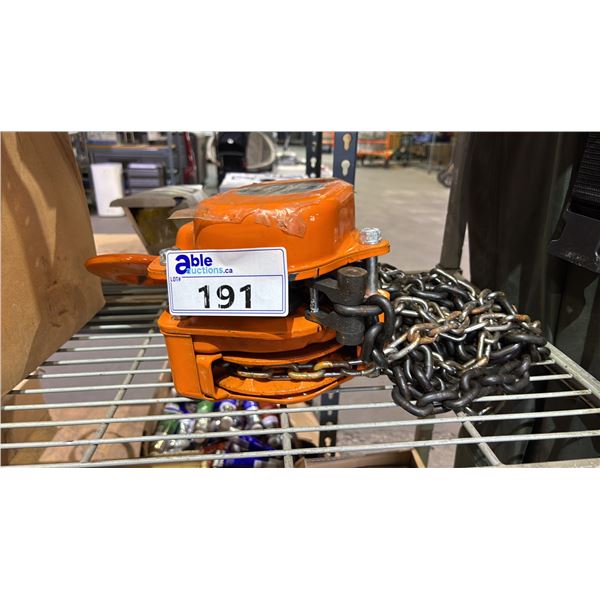 *NEW* WESTWARD 2 TON CHAIN HOIST
